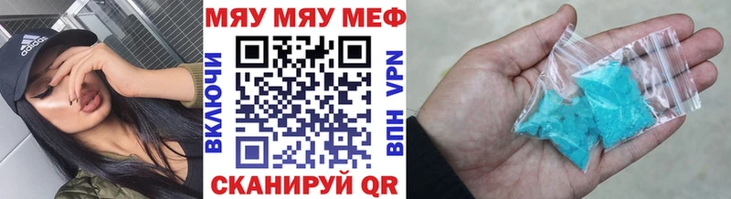 Наркошоп купить Канабис  СК  МЕФ  КОКАИН  Хадыженск