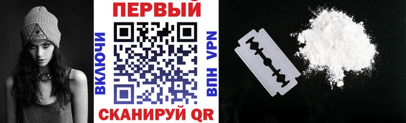 Купить закладки  Хадыженск  АМФЕТАМИН 98% 