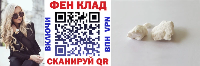 АМФЕТАМИН 98% Хадыженск