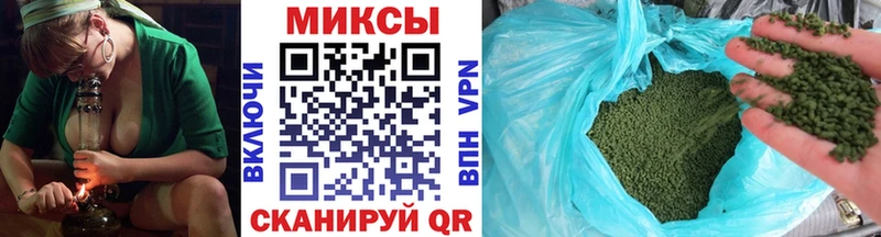 БУТИРАТ вода  Купить где  Хадыженск 