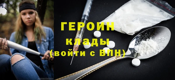 гашик Семёнов