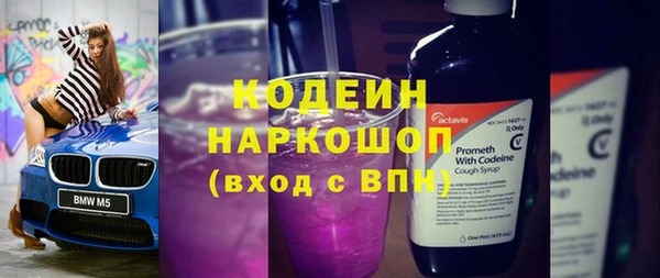 гашик Семёнов