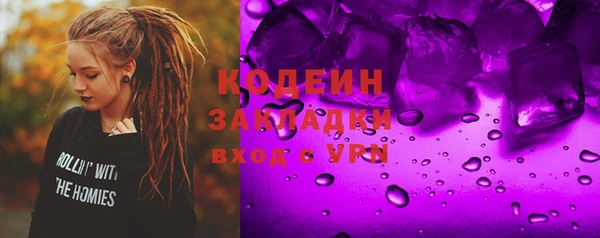 амф Семилуки