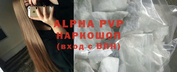 амф Семилуки