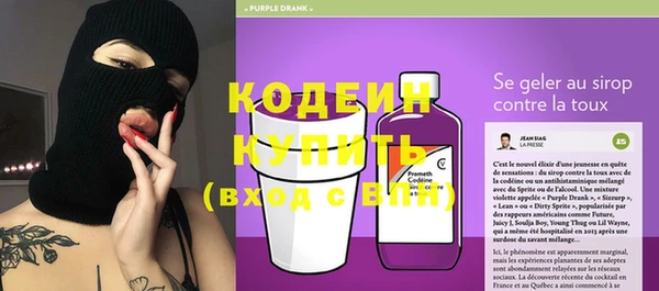 амф Семилуки