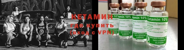 ECSTASY Семикаракорск