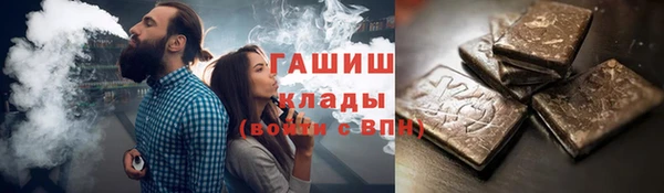 гашик Семёнов