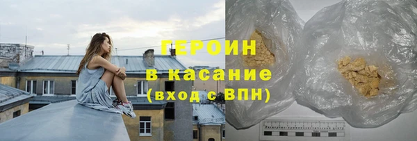 ECSTASY Семикаракорск