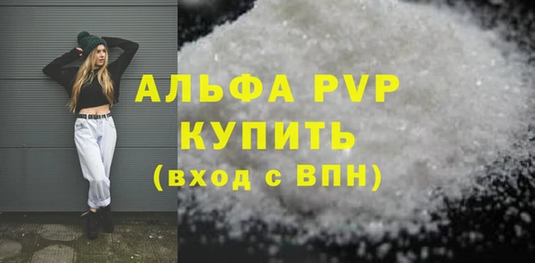 гашик Семёнов
