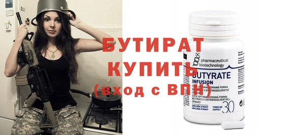 гашик Семёнов