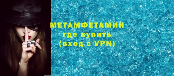 гашик Семёнов