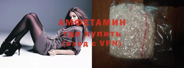 ECSTASY Семикаракорск