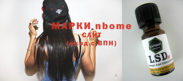 амф Семилуки
