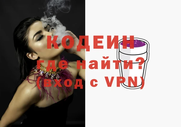 амф Семилуки