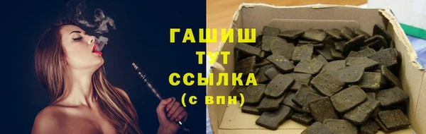 амф Семилуки