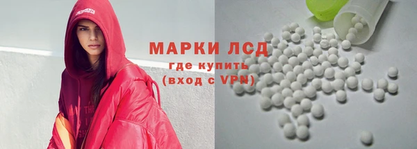 амф Семилуки