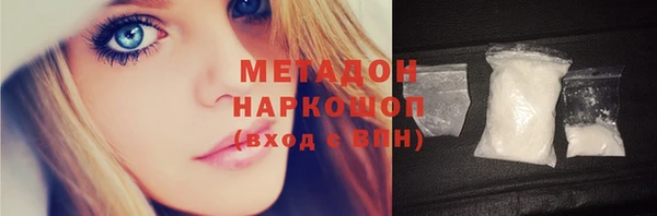 гашик Семёнов