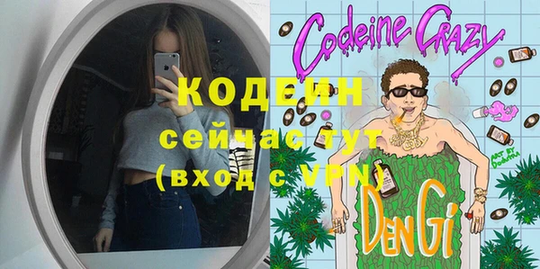 гашик Семёнов