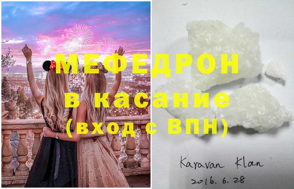 амф Семилуки