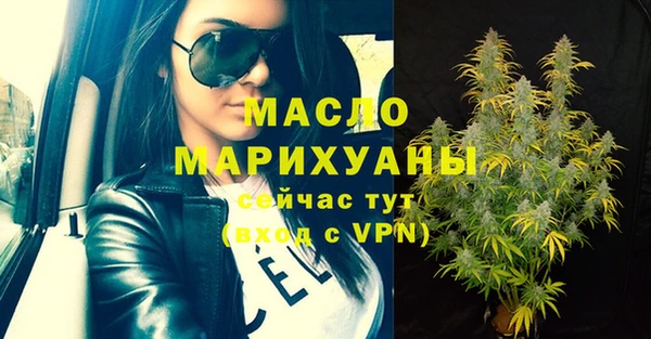 гашик Семёнов
