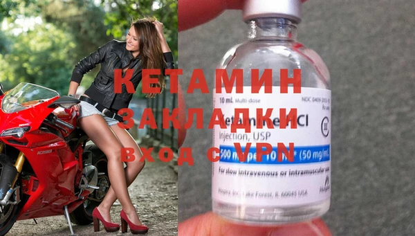 гашик Семёнов