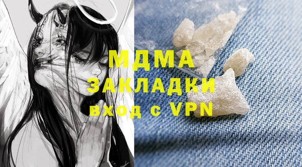 амф Семилуки