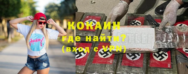 гашик Семёнов
