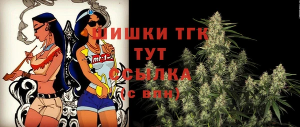 гашик Семёнов