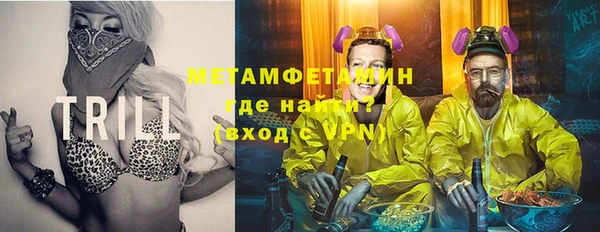 амф Семилуки