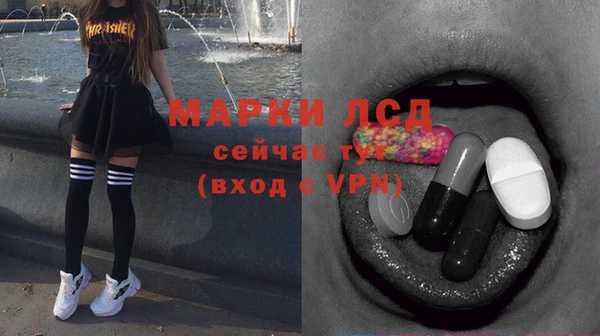 гашик Семёнов