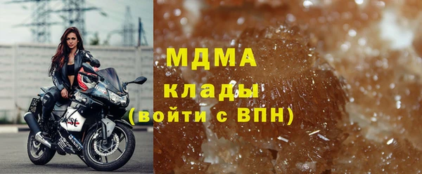 амф Семилуки