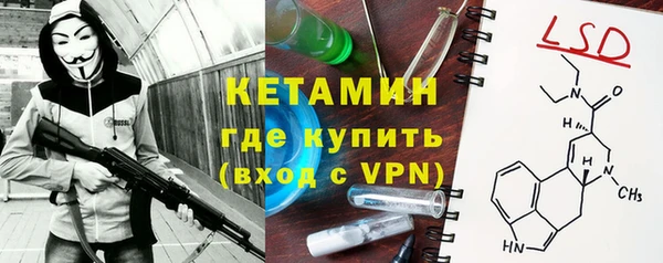 амф Семилуки