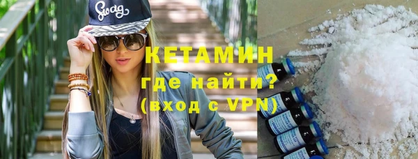 гашик Семёнов