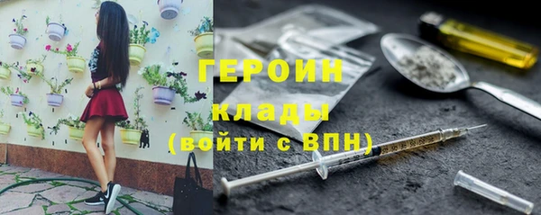 ECSTASY Семикаракорск