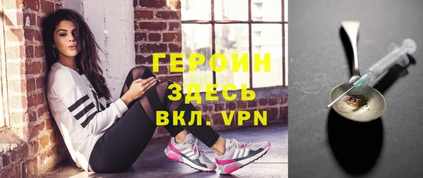 амф Семилуки