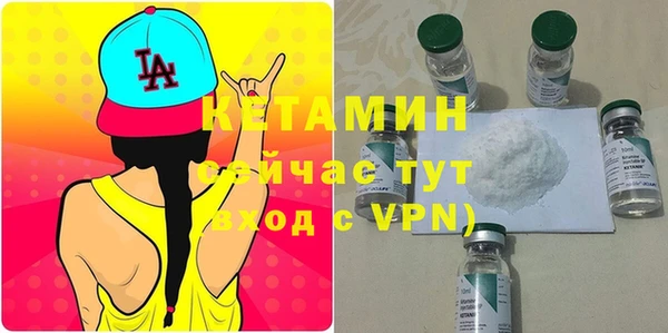 амф Семилуки